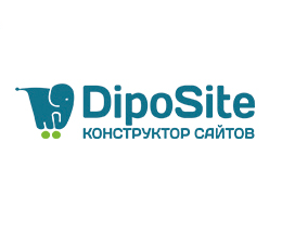 Diposite